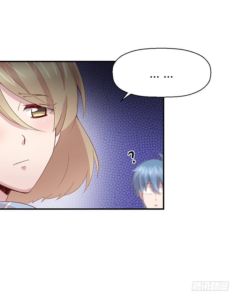 一期一会(1/2)-第70话