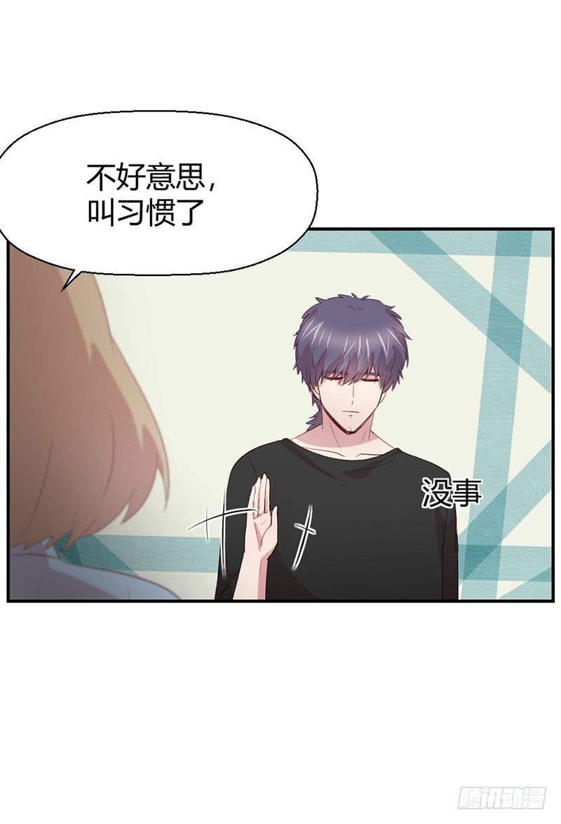 一期一会(1/2)-第70话