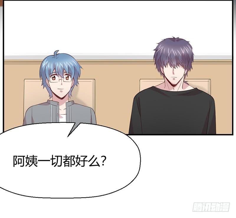 一期一会(1/2)-第70话