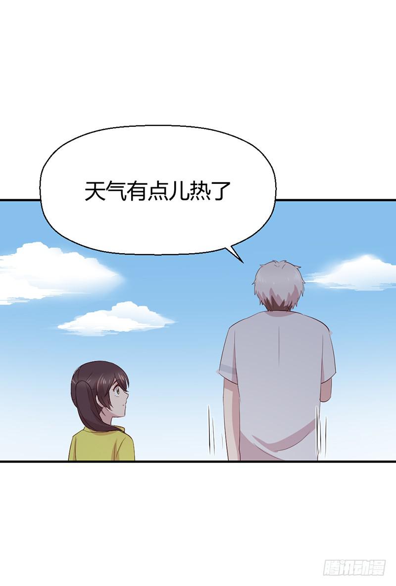 一期一会(1/2)-第70话