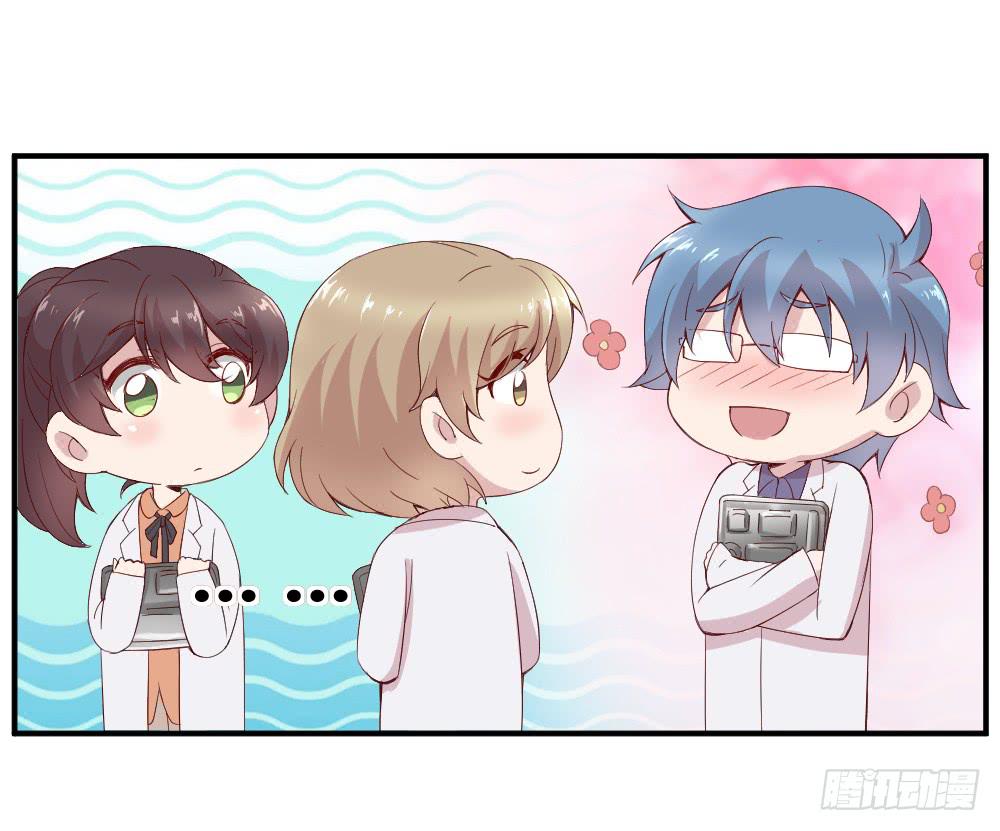 不遑启处-第10话