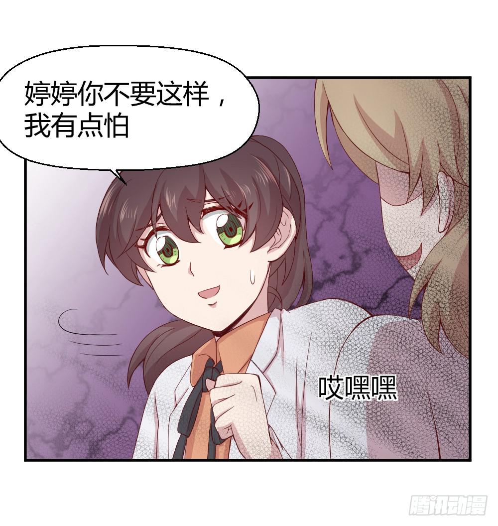 十面埋伏(1/2)-第12话