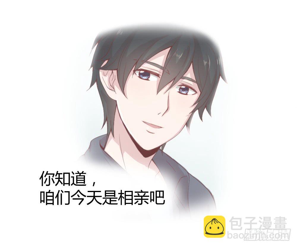 十面埋伏(1/2)-第12话