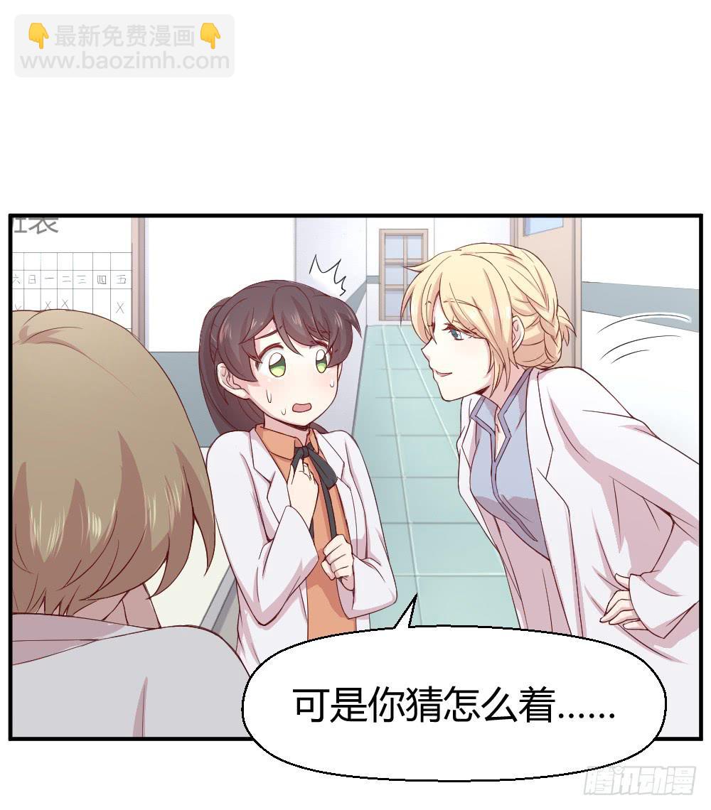 十面埋伏(1/2)-第12话