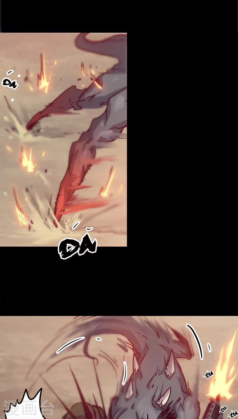 我的戰鬥女神 - 第24話 失去理智 - 5