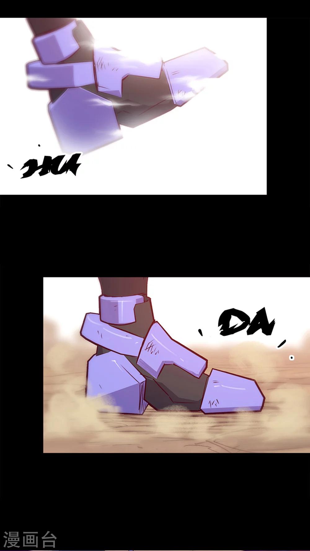 第35话 不想再失去-第38话