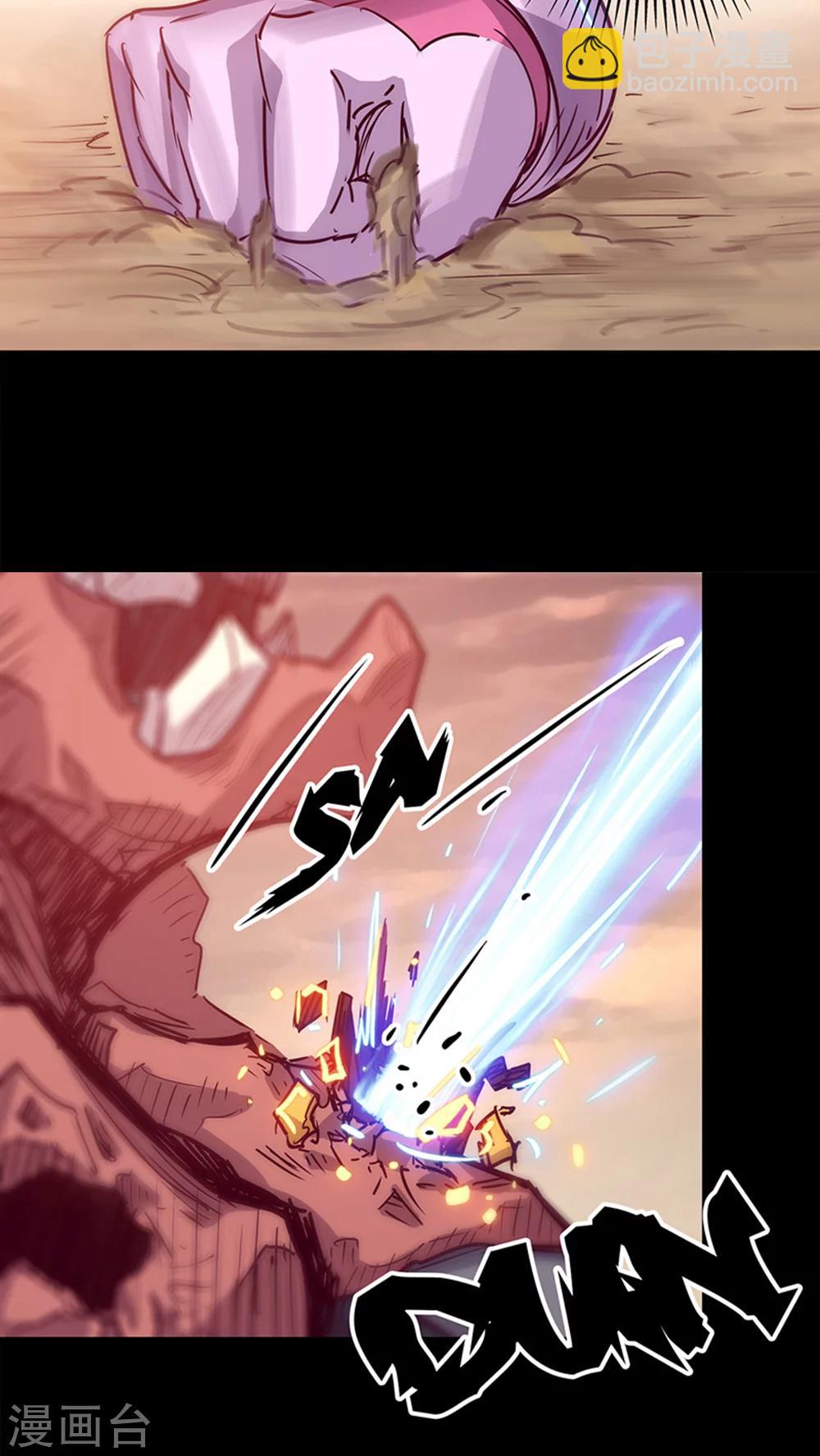 第35话 不想再失去-第38话