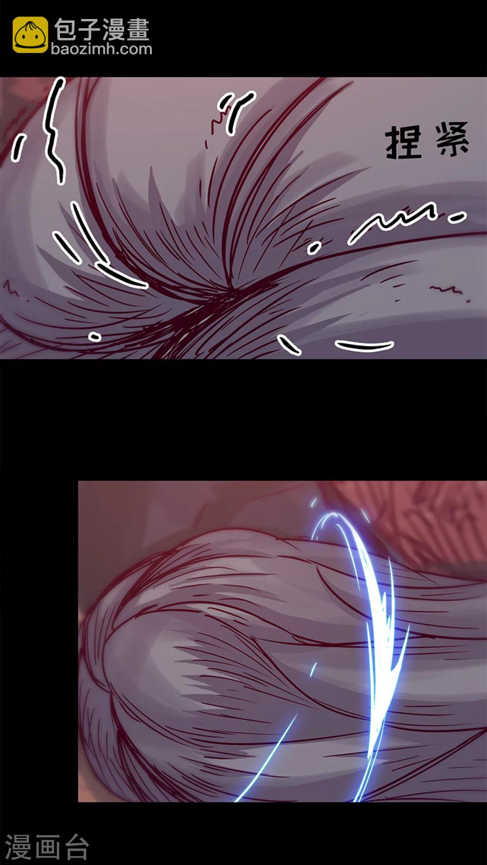 第35话 不想再失去-第38话