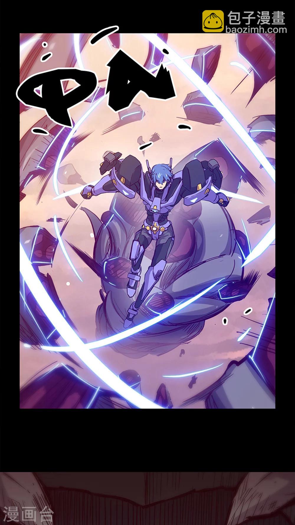 第35话 不想再失去-第38话