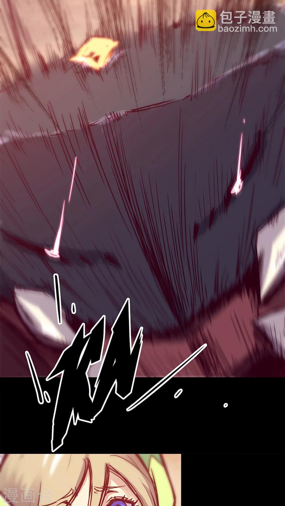 第35话 不想再失去-第38话