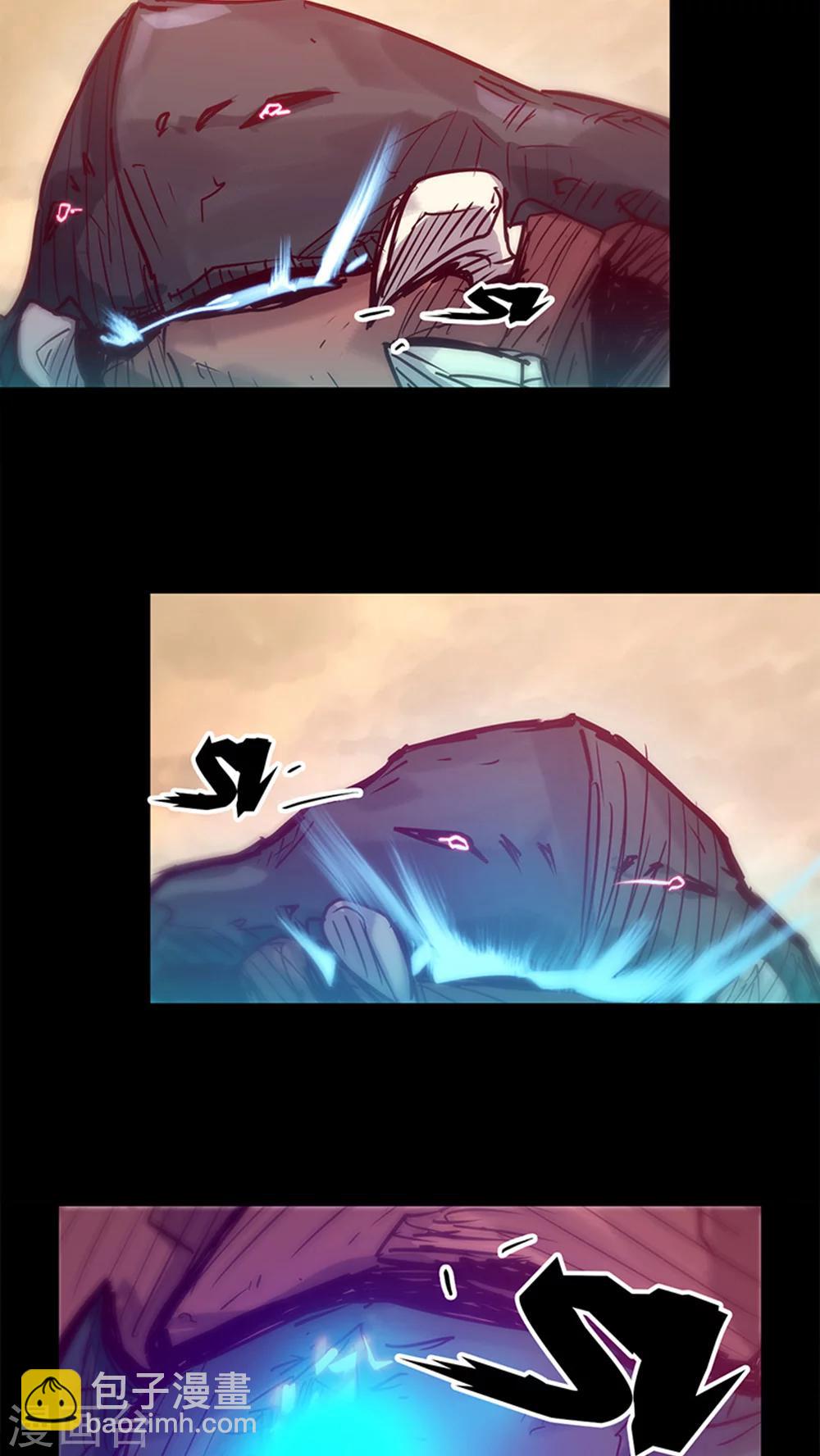 我的戰鬥女神 - 第35話 不想再失去 - 5