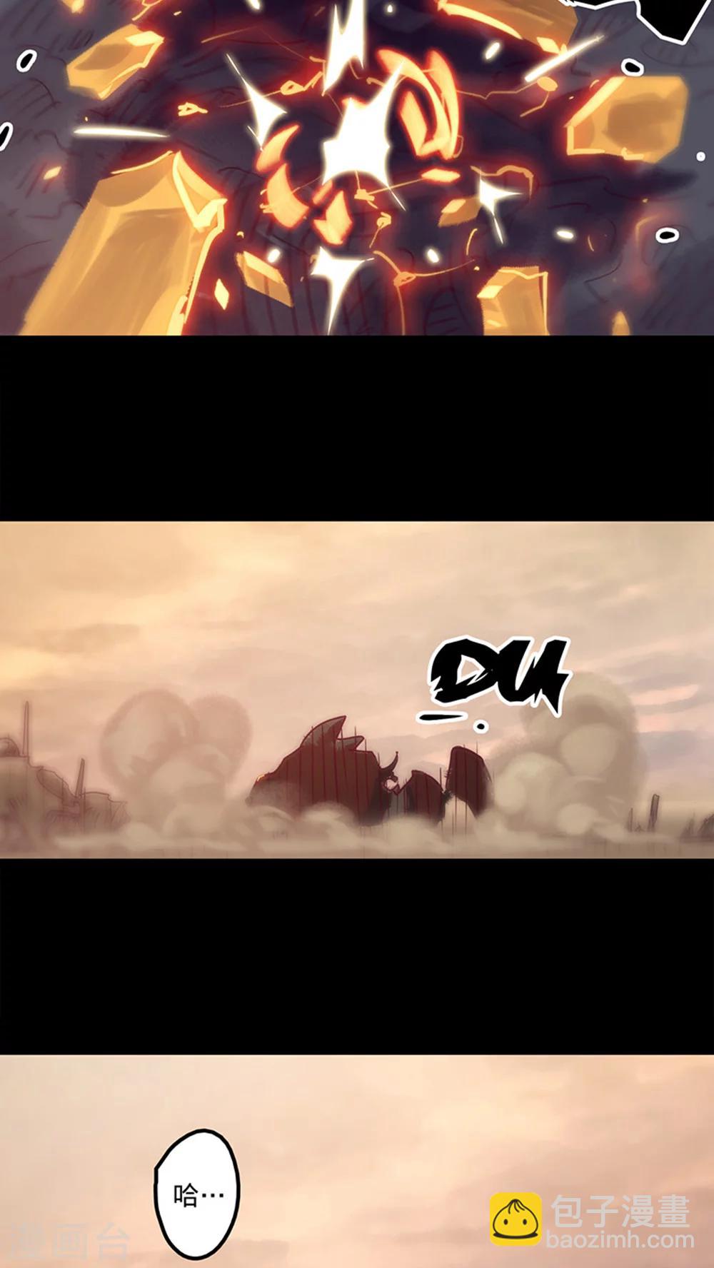 第35话 不想再失去-第38话