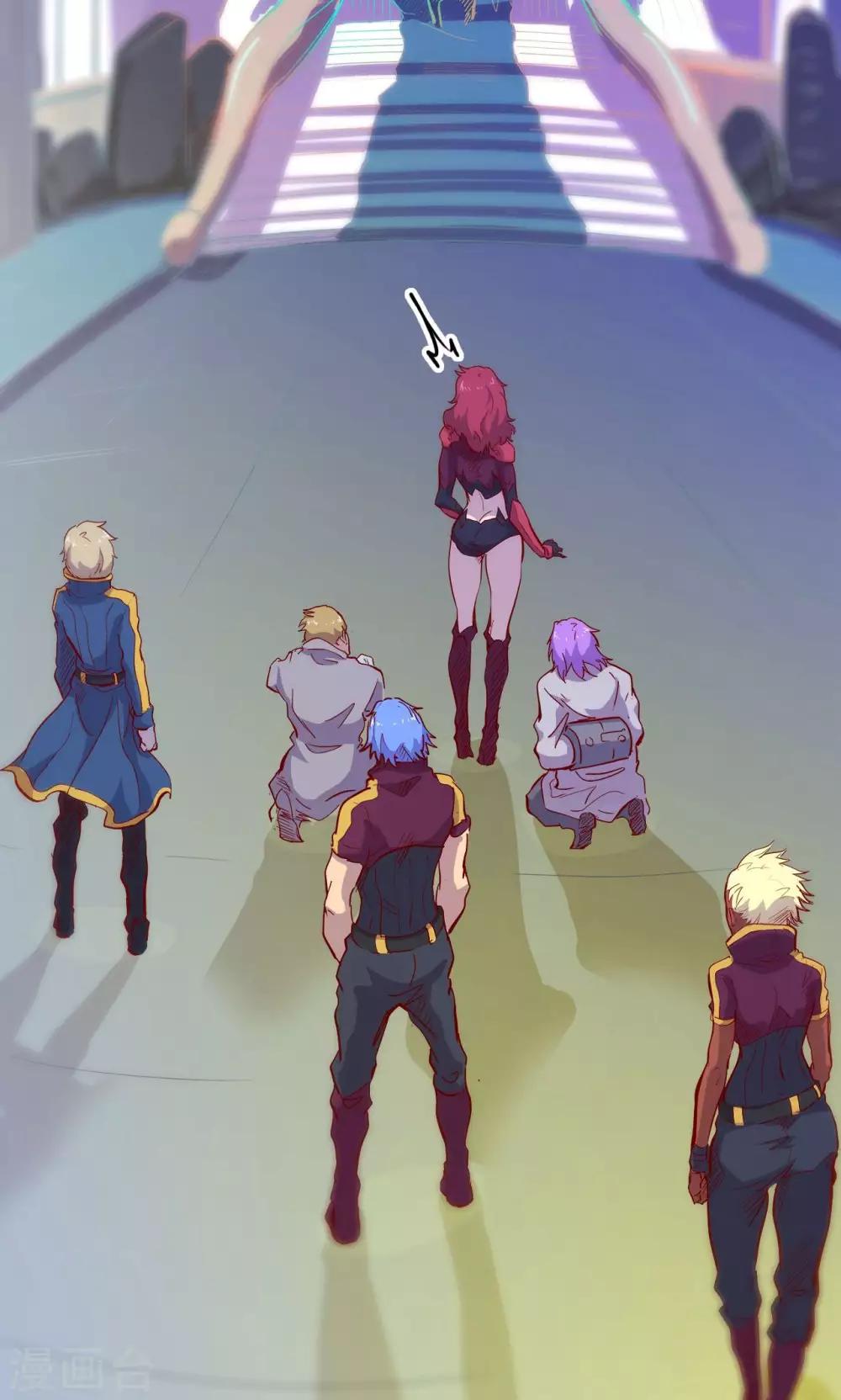 我的戰鬥女神 - 第65話 猩紅碎片 - 4