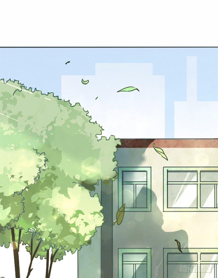 最帅外卖小哥-第2话