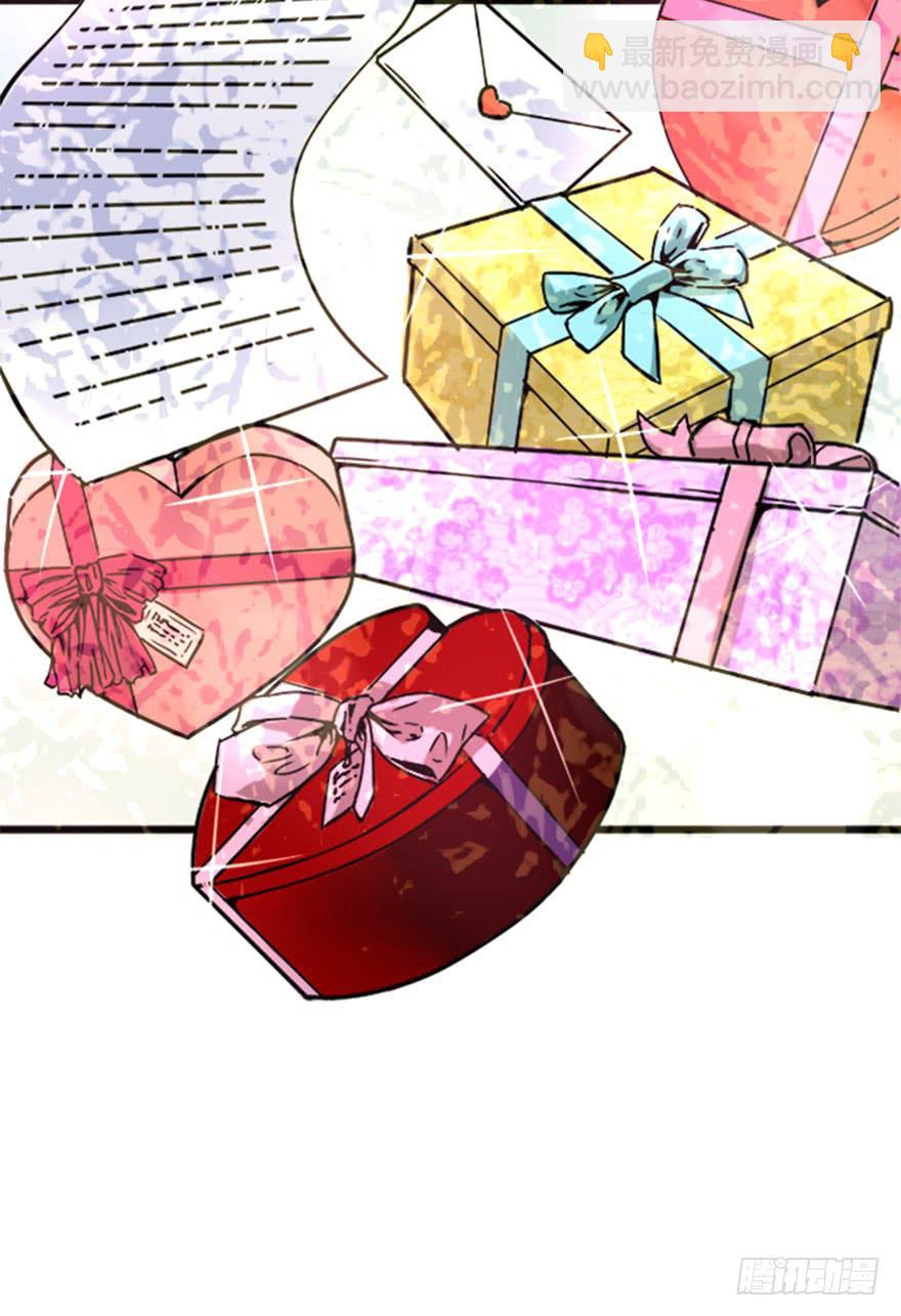 最帅外卖小哥-第2话