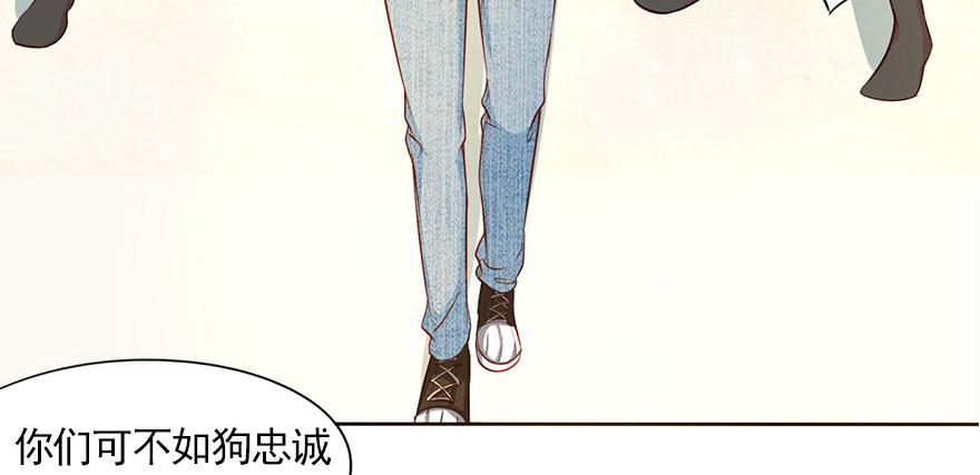 安凯扬的第一次(1/2)-第104话