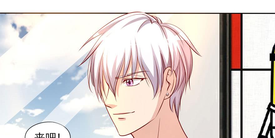 安凯扬的第一次(1/2)-第104话