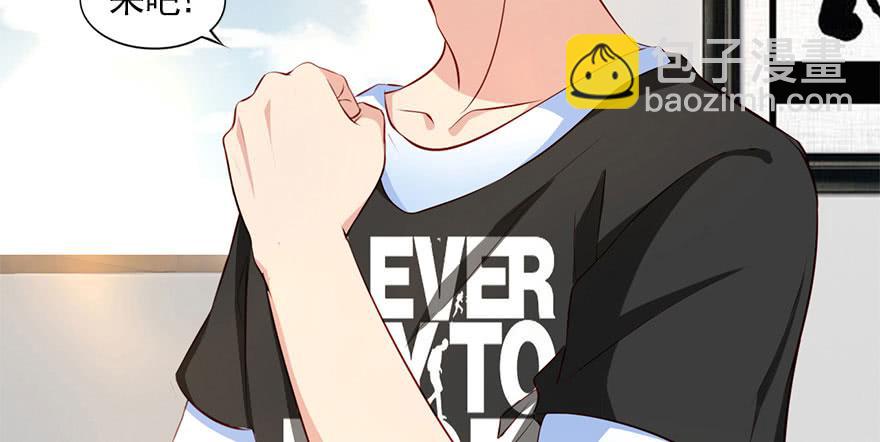 安凯扬的第一次(1/2)-第104话