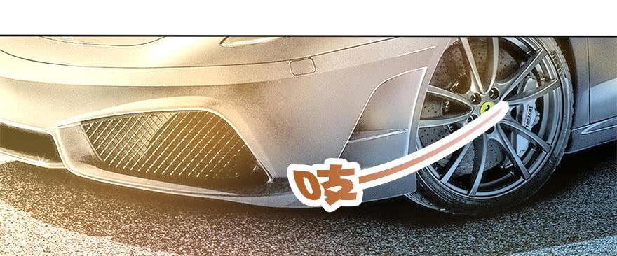 安凯扬的第一次(1/2)-第104话