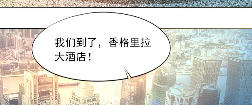 安凯扬的第一次(1/2)-第104话