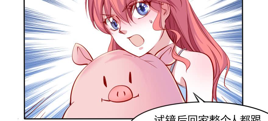 网上的激情视频！！(1/2)-第106话