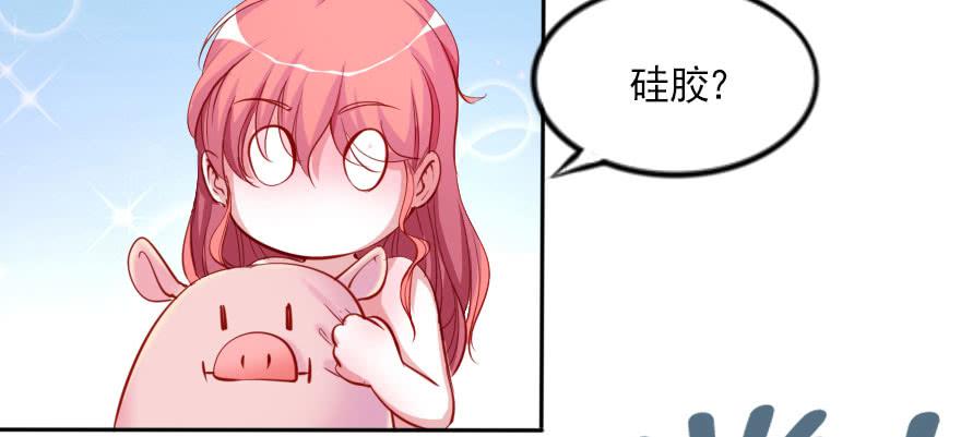 网上的激情视频！！(1/2)-第106话