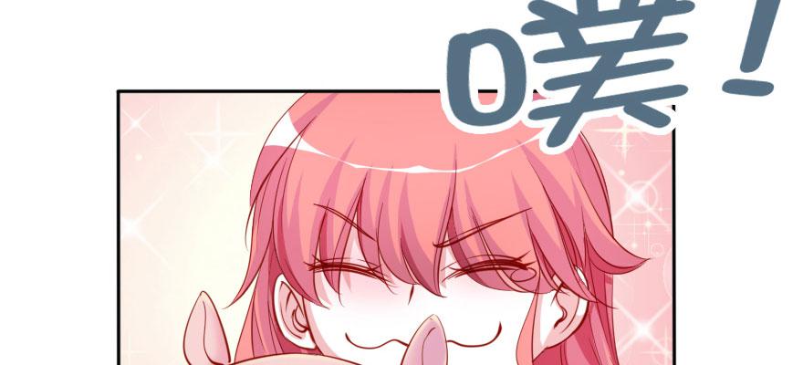 网上的激情视频！！(1/2)-第106话