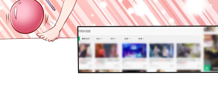 网上的激情视频！！(1/2)-第106话