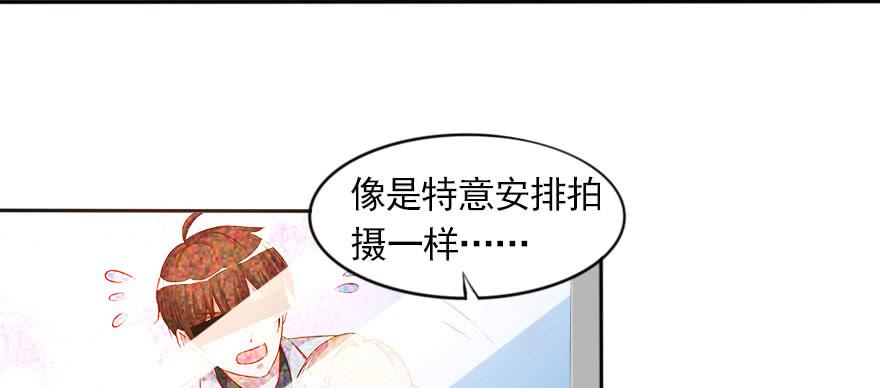 网上的激情视频！！(1/2)-第106话