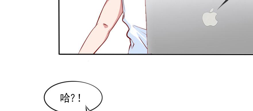 网上的激情视频！！(1/2)-第106话