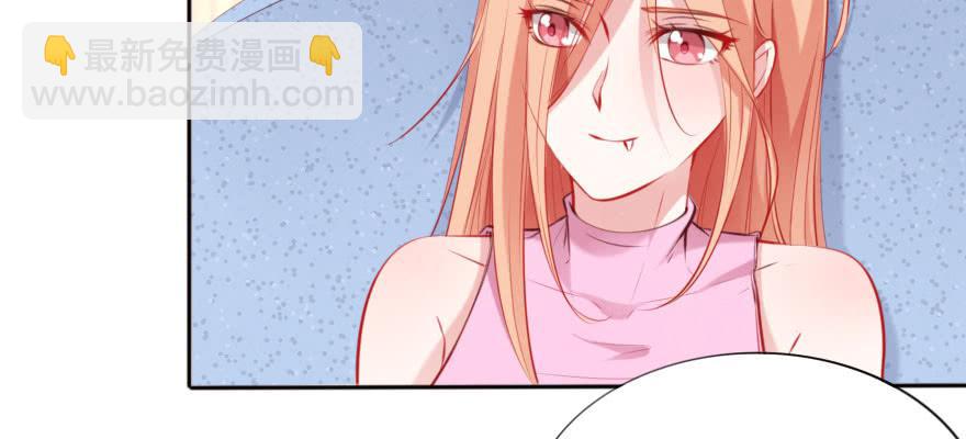 只是演戏？！(1/2)-第108话