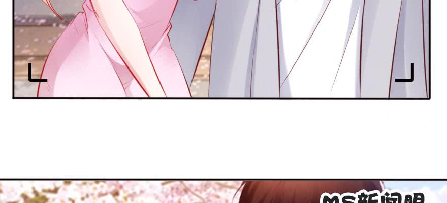 只是演戏？！(1/2)-第108话