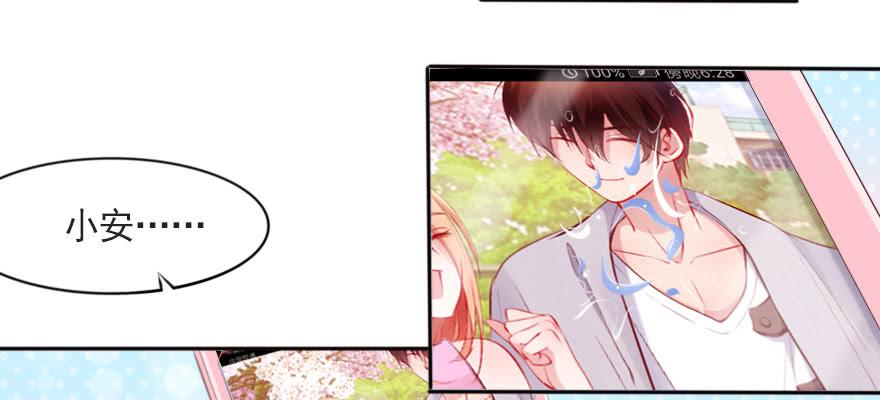 只是演戏？！(1/2)-第108话