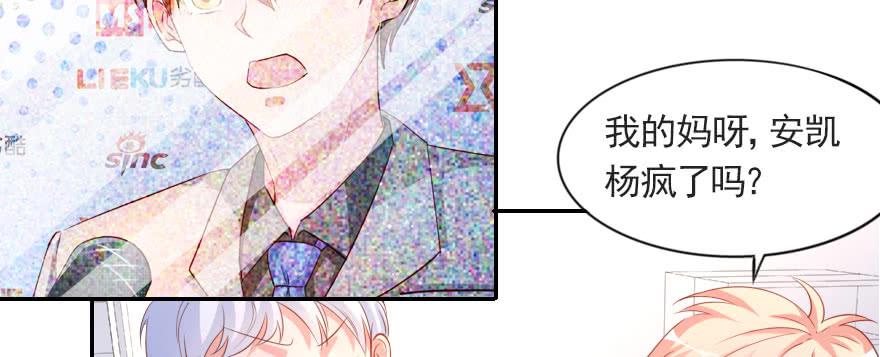 梦想与爱情(1/2)-第110话