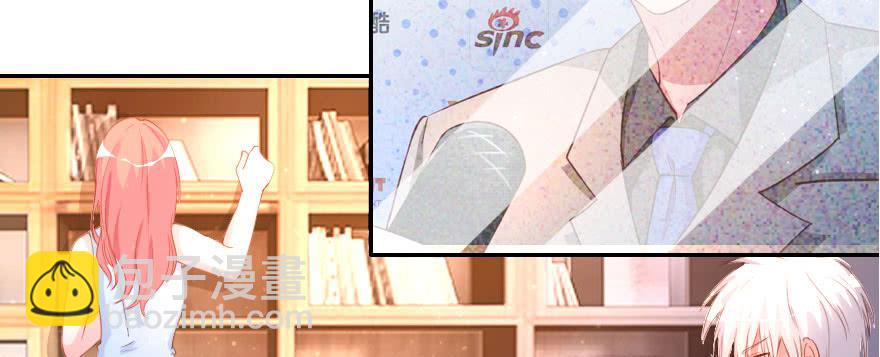 梦想与爱情(1/2)-第110话