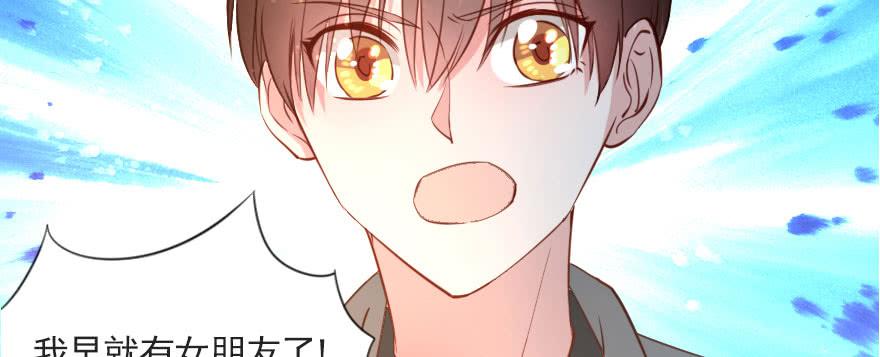 梦想与爱情(1/2)-第110话