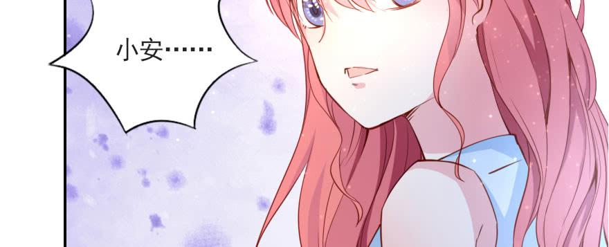 梦想与爱情(1/2)-第110话