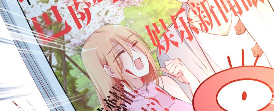 梦想与爱情(1/2)-第110话