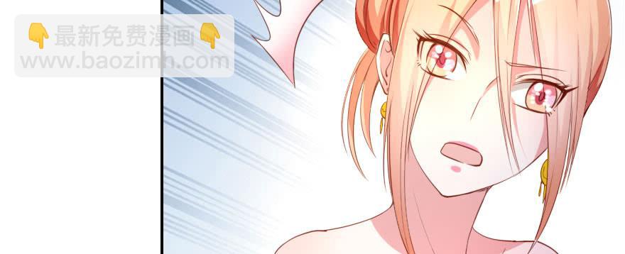 梦想与爱情(1/2)-第110话