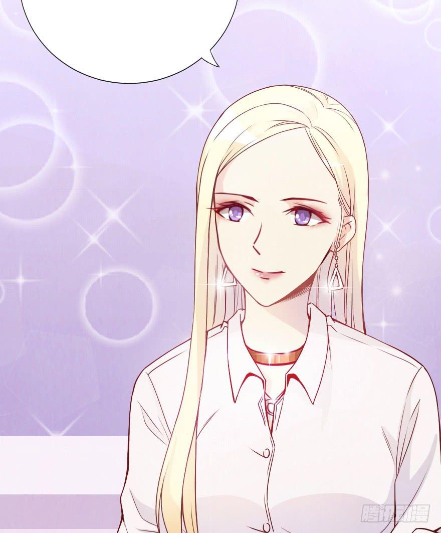 光鲜亮丽的生活-第12话