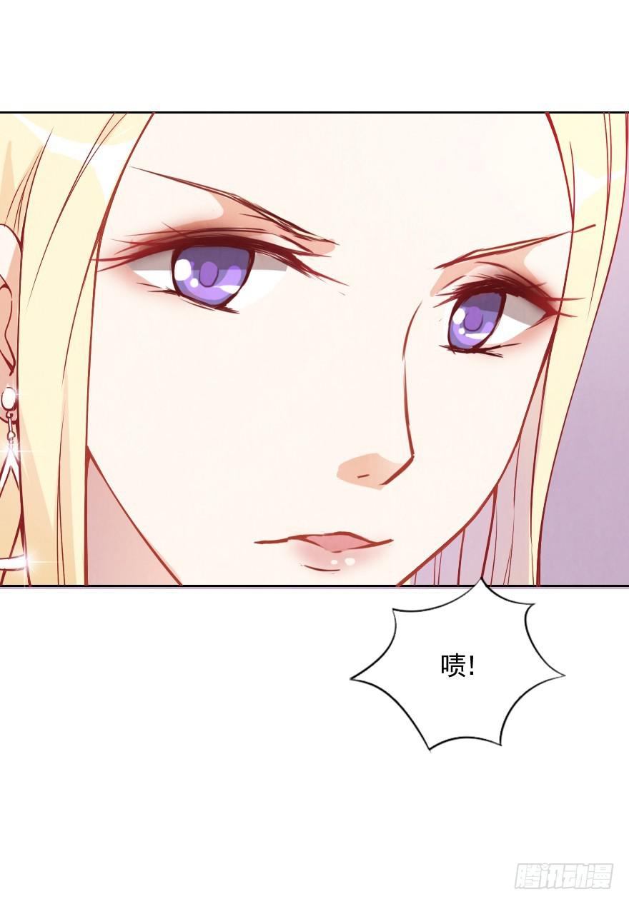 光鲜亮丽的生活-第12话