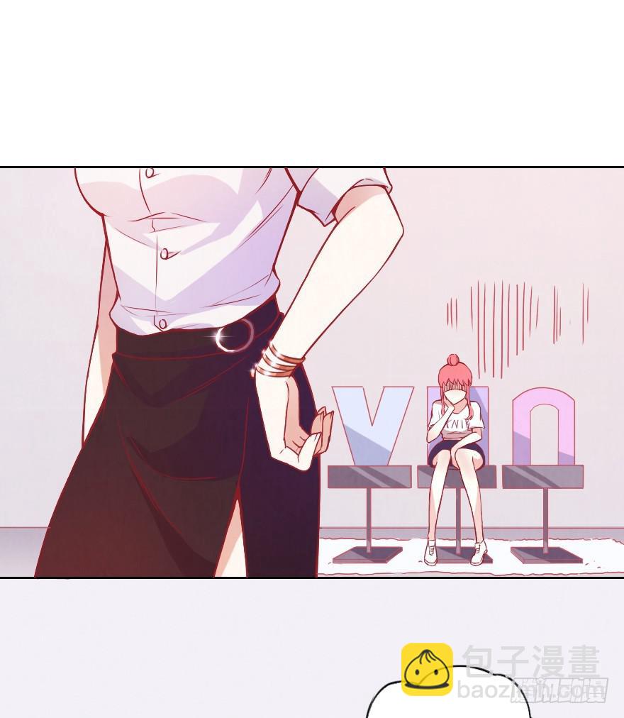 光鲜亮丽的生活-第12话