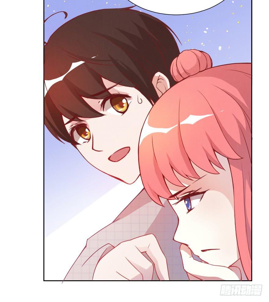 光鲜亮丽的生活-第12话