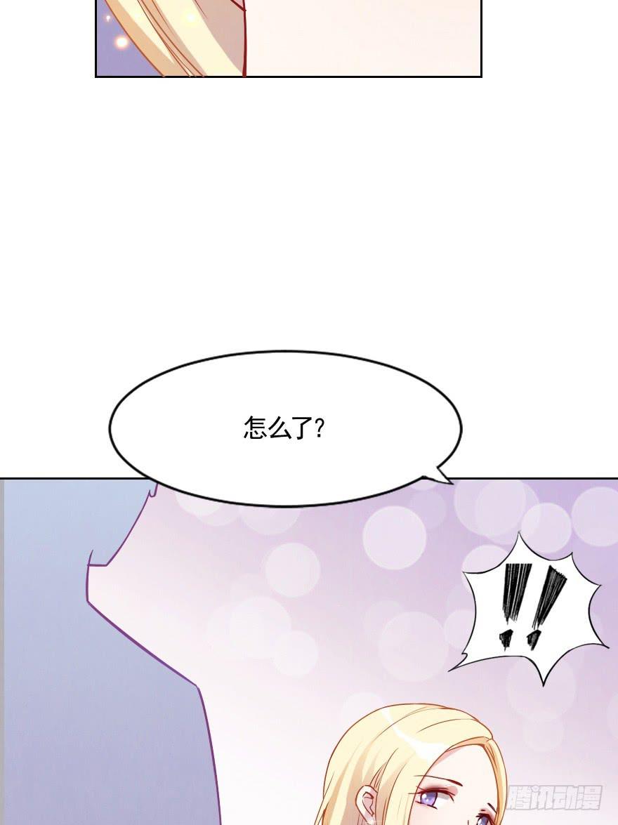 光鲜亮丽的生活-第12话