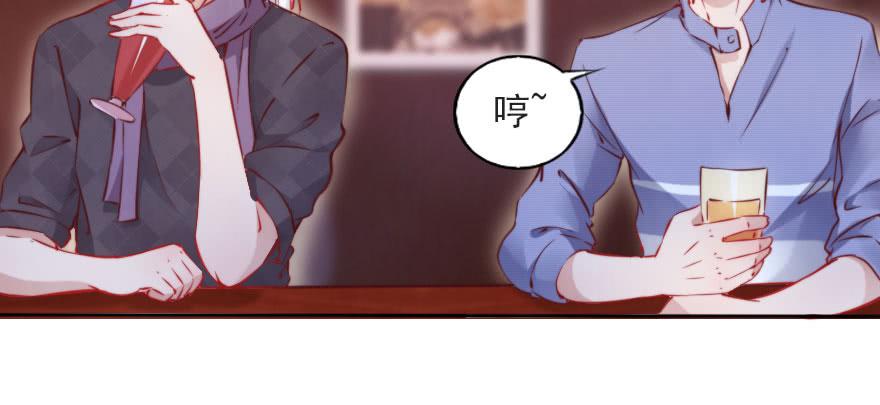 沉默的爱(1/2)-第112话