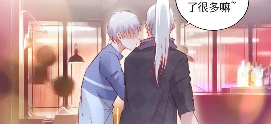 沉默的爱(1/2)-第112话