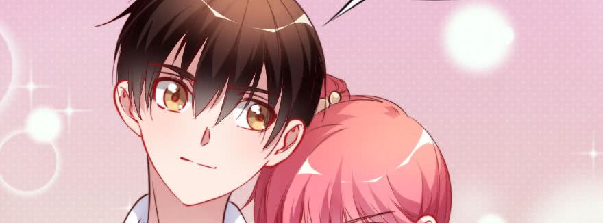 可可，我们去开房吧？(1/2)-第114话