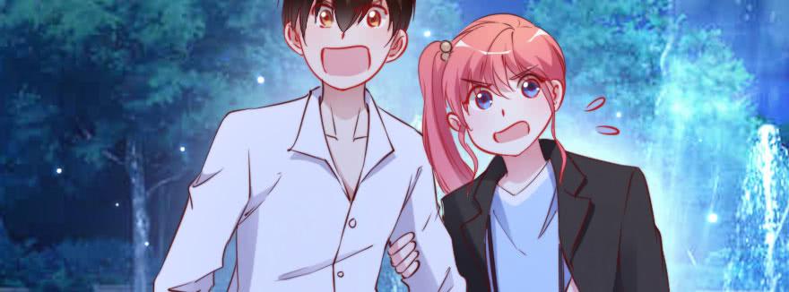 可可，我们去开房吧？(1/2)-第114话