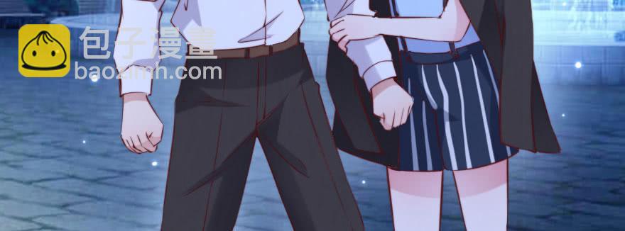 可可，我们去开房吧？(1/2)-第114话