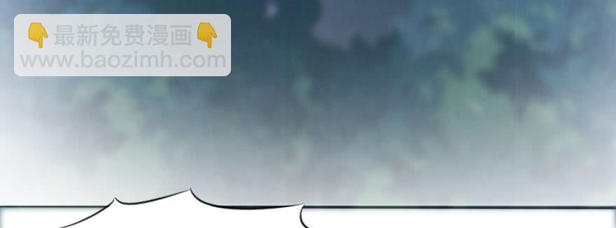 可可，我们去开房吧？(1/2)-第114话